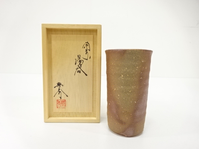 JAPANESE POTTERY / BIZEN WARE YUNOMI TEA CUP / ARTISAN WORK